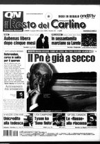 giornale/RAV0037021/2005/n. 161 del 13 giugno